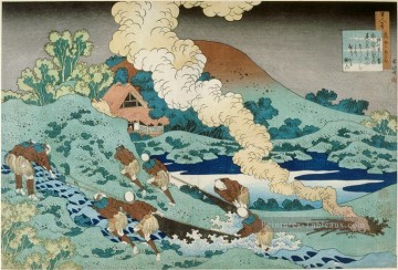 No Kakinomoto Hitomaro Katsushika Hokusai ukiyoe Peinture à l'huile